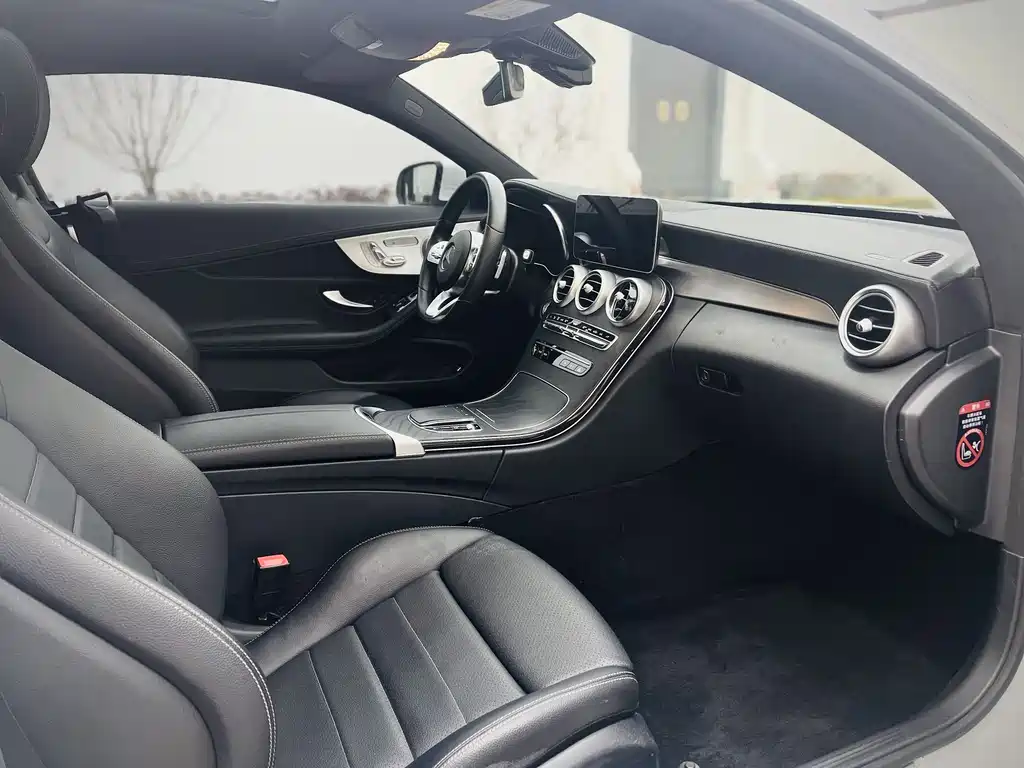 Mercedes-Benz C-Class Imported 2021 C 260 Coupe купить на сайте DeffCars