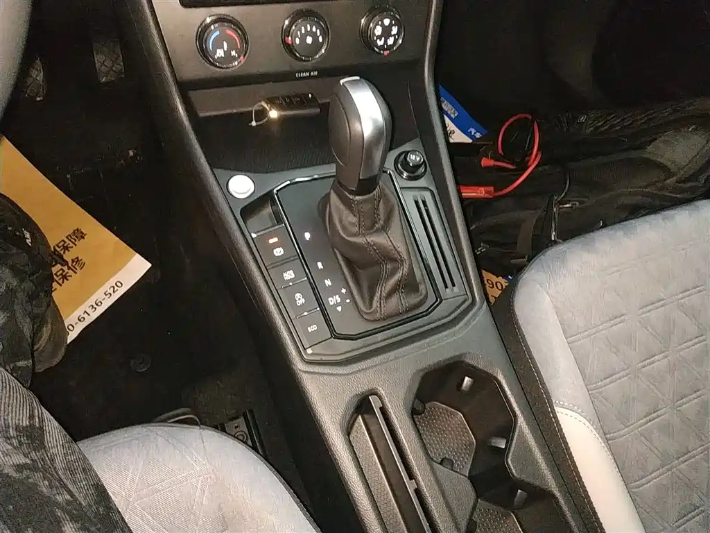 Lavida 2024 300TSI DSG Manyi Edition купить на сайте DeffCars