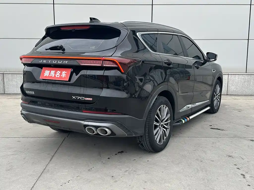 Jietu X70 PLUS 2023 model 1.5T DCT Ziqiang PRO 5 seats купить на сайте DeffCars