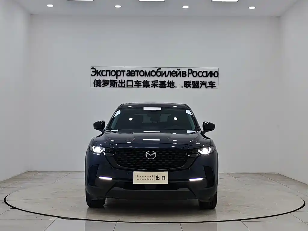 Mazda CX-50 Xingye 2023 2.0L Anxing Edition купить на сайте DeffCars