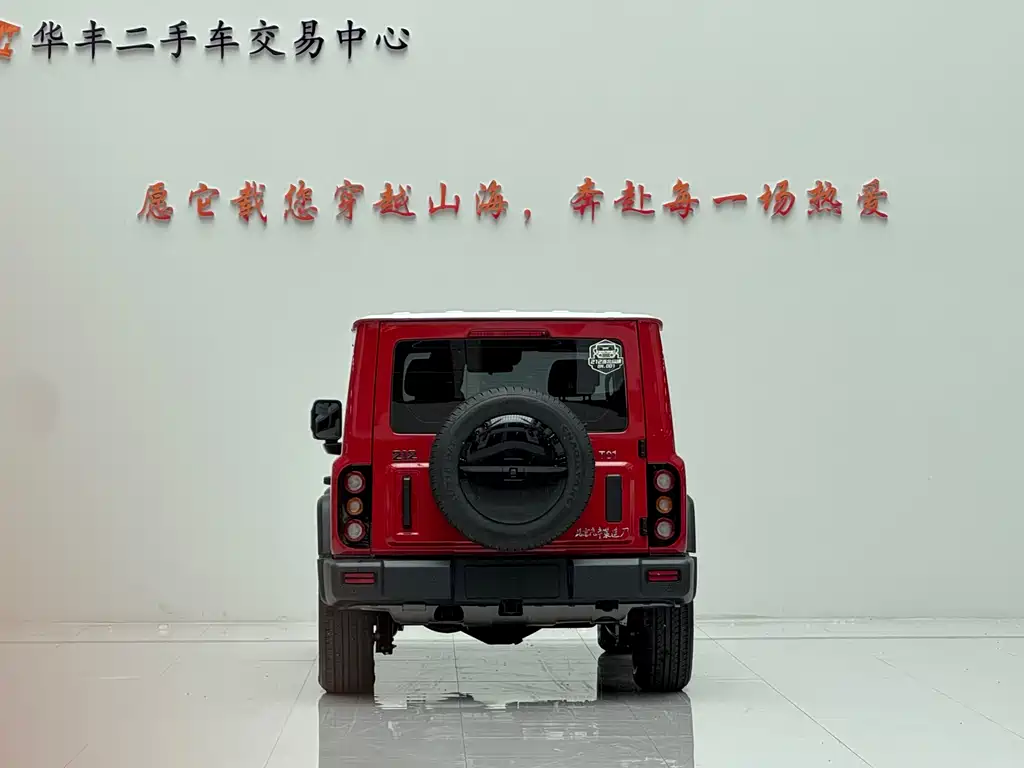 212 T01 2024 2.0T Explorer купить на сайте DeffCars