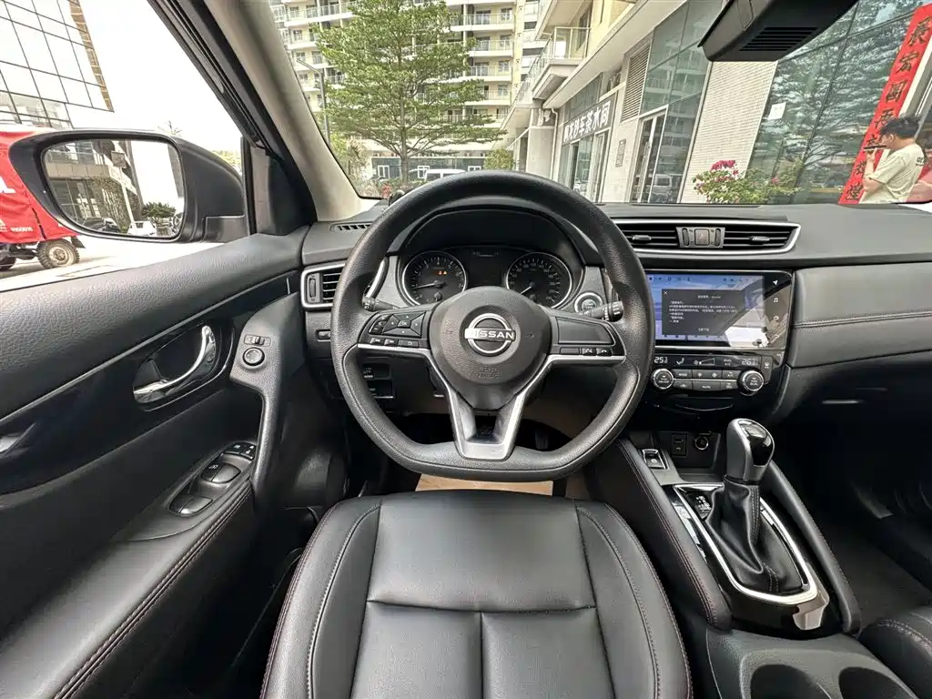 Qashqai 2023 Classic 2.0L CVT XV Comfort Edition купить на сайте DeffCars