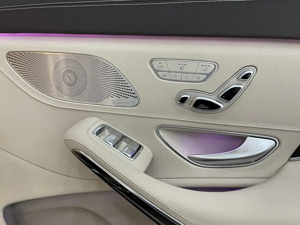 Maybach S-Class 2020 S 450 4MATIC купить на сайте DeffCars