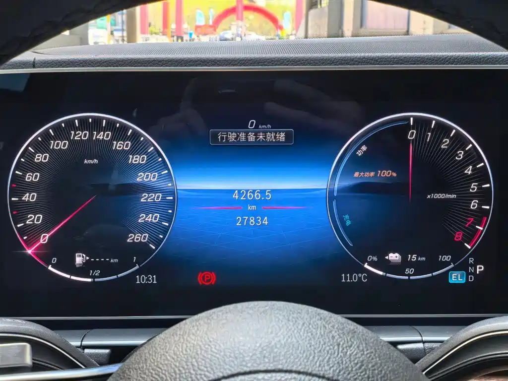 Mercedes-Benz GLE New Energy 2024 GLE 400 e 4MATIC купить на сайте DeffCars
