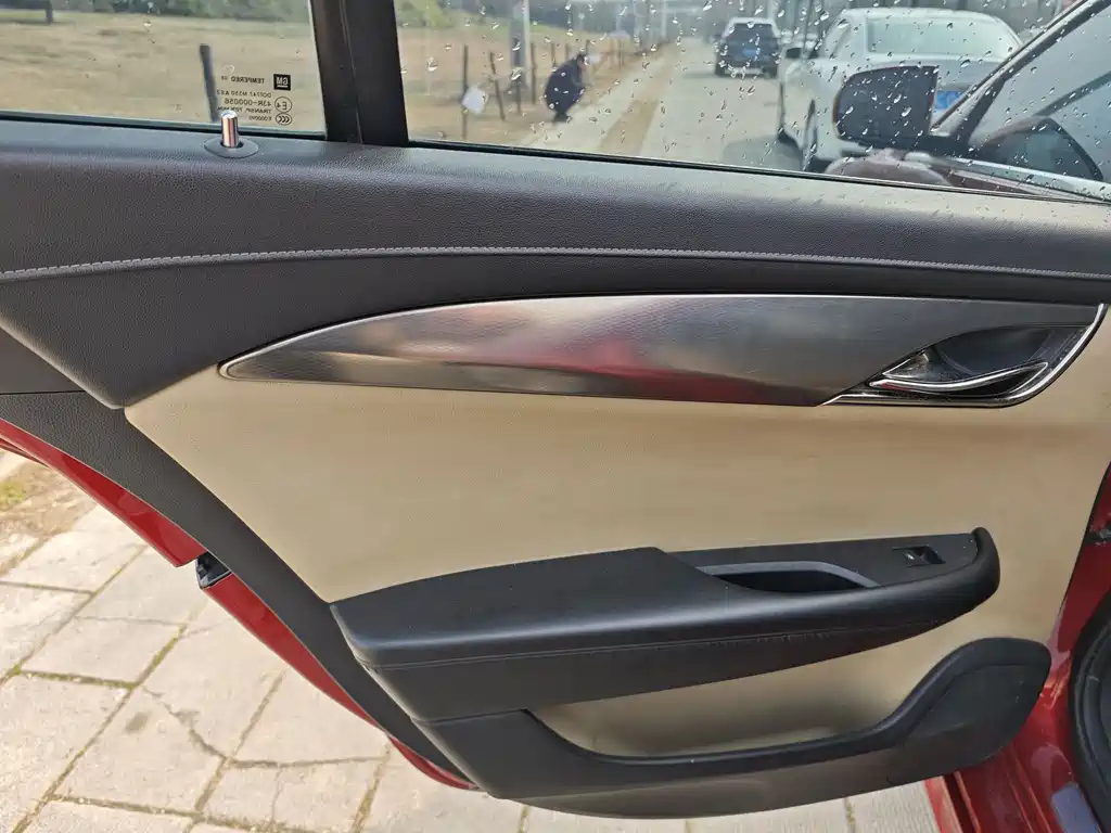 Cadillac ATS-L 2014 25T Comfort Model купить на сайте DeffCars