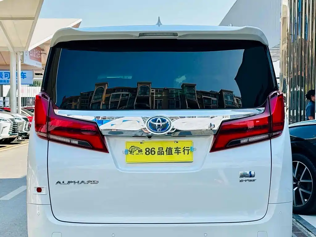 Alfa 2021 Shuangqing 2.5L Premium Edition купить на сайте DeffCars