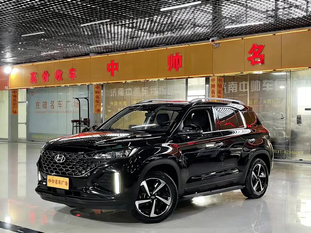 Beijing Hyundai ix35 2021 2.0L automatic two-wheel drive GL comfort version купить на сайте DeffCars
