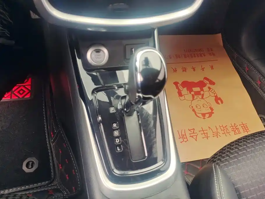 Tiida 2019 1.6L CVT Smart Travel Edition National VI купить на сайте DeffCars