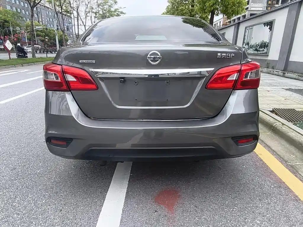 Sylphy 2019 Classic 1.6XE CVT Comfort Edition купить на сайте DeffCars