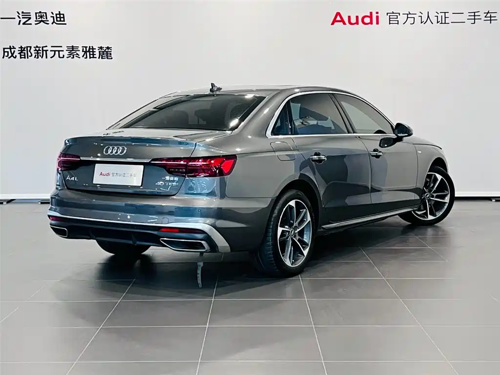 Audi A4L 2023 40 TFSI Fashionable and Dynamic купить на сайте DeffCars