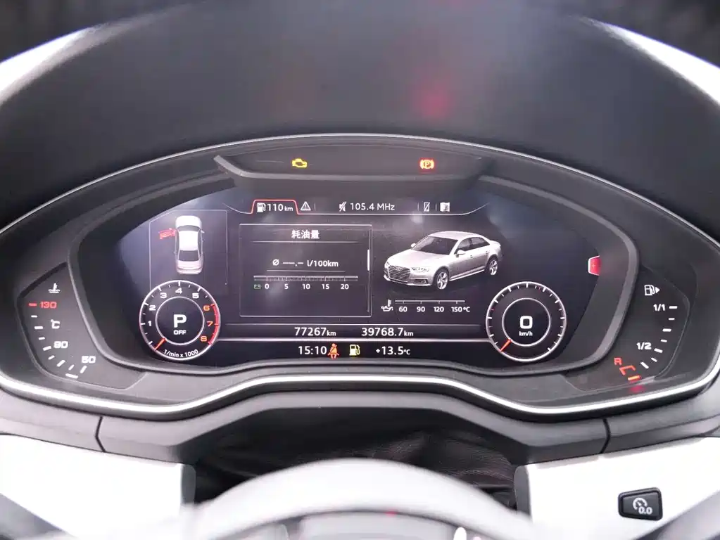 Audi A4L 2019 40 TFSI Fashion Type National VI купить на сайте DeffCars