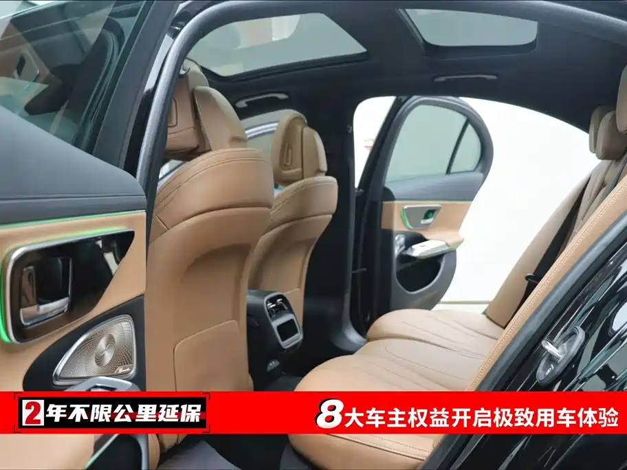 Mercedes-Benz E-Class Imported 2024 E 300 Fashionable Sports Edition купить на сайте DeffCars