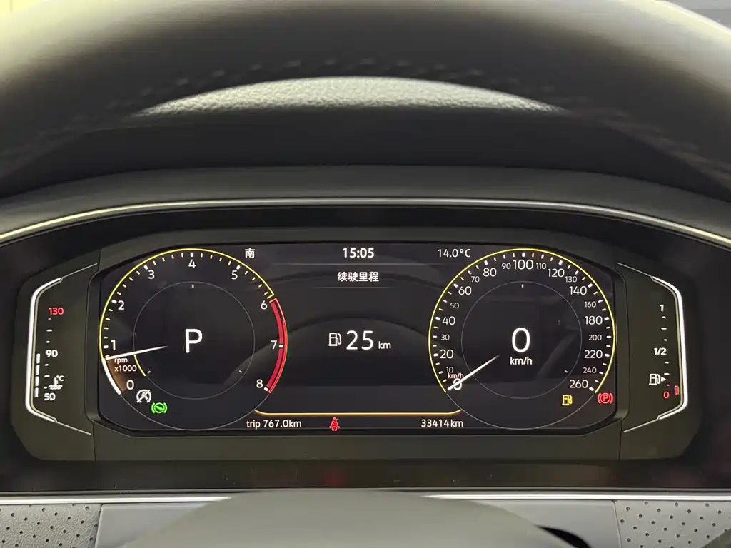 Lavida 2023 1.5L Automatic Starry Sky Five Million Edition купить на сайте DeffCars