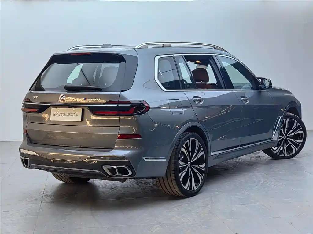 BMW X7 M60i 2023 xDrive M60i купить на сайте DeffCars