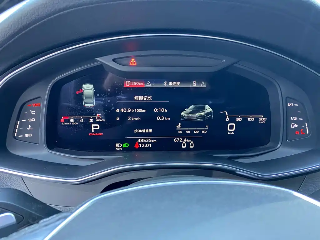 Audi A7 2022 45 TFSI Premium Selection купить на сайте DeffCars