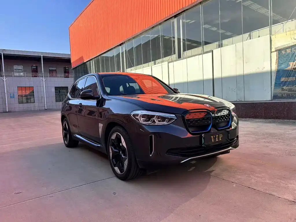BMW iX3 2021 innovative model купить на сайте DeffCars