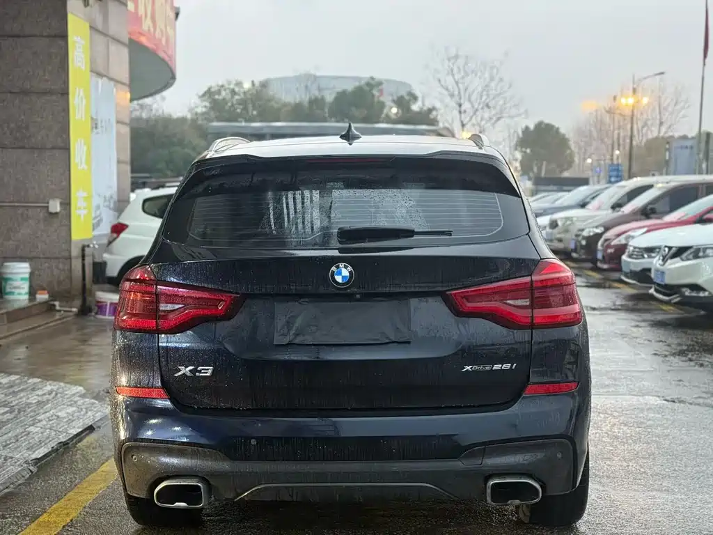 BMW X3 2021 xDrive28i M Sports Package купить на сайте DeffCars