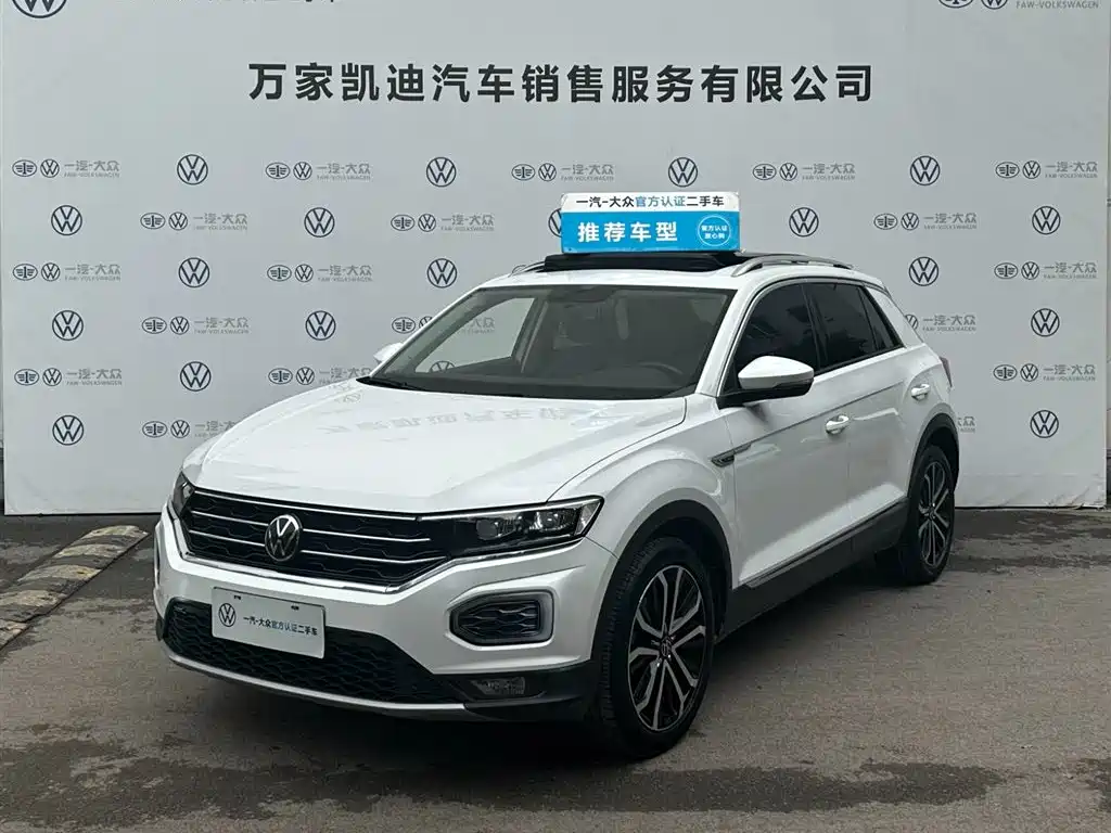 T-ROC 2020 280TSI DSG two-wheel drive comfort model купить на сайте DeffCars