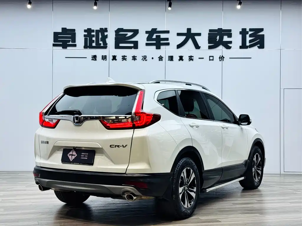 Honda CR-V 2019 Dazzling Edition 240TURBO CVT Two-wheel drive Comfort Edition National VI купить на сайте DeffCars