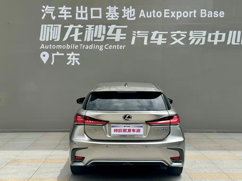 Lexus CT 2020 CT200h Elite Edition Monochrome купить на сайте DeffCars