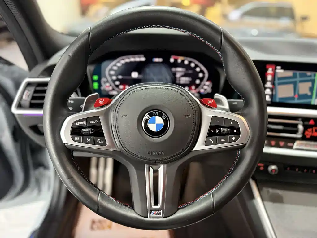 BMW M3 2021 M3 Sedan Thunder Edition купить на сайте DeffCars