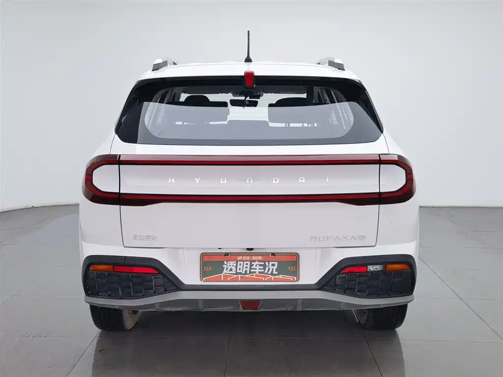 Beijing Hyundai ix35 2023 Musa 2.0L Deluxe Edition DLX купить на сайте DeffCars