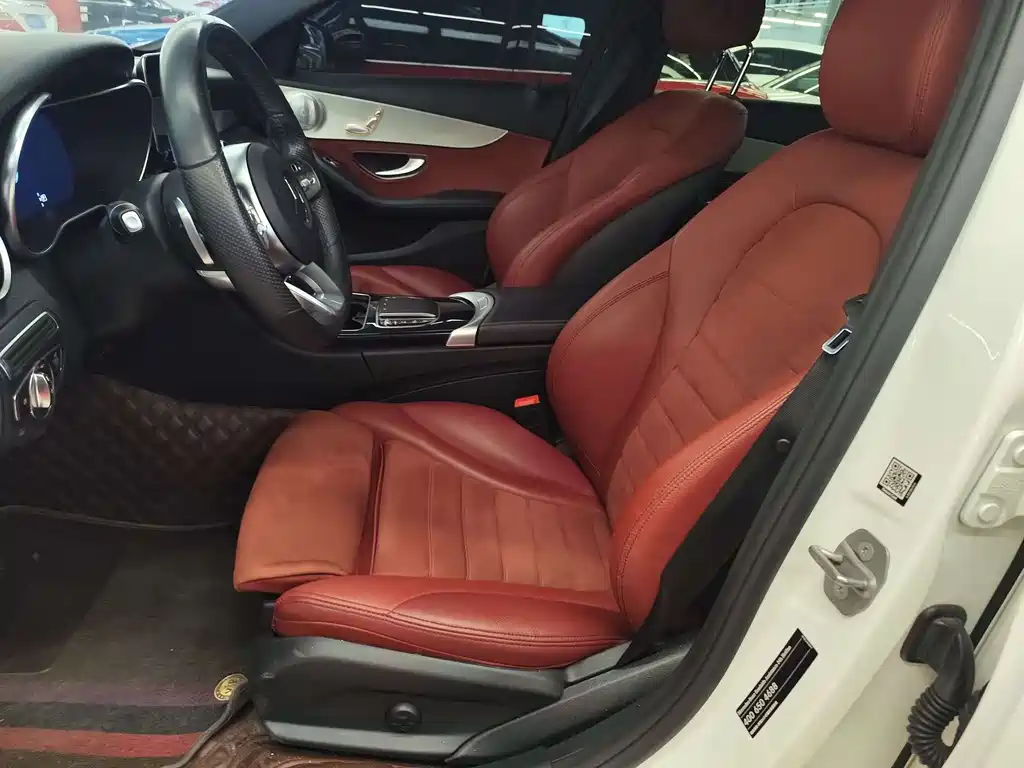 Mercedes-Benz C-Class 2021 C 260 Star Collection Edition купить на сайте DeffCars