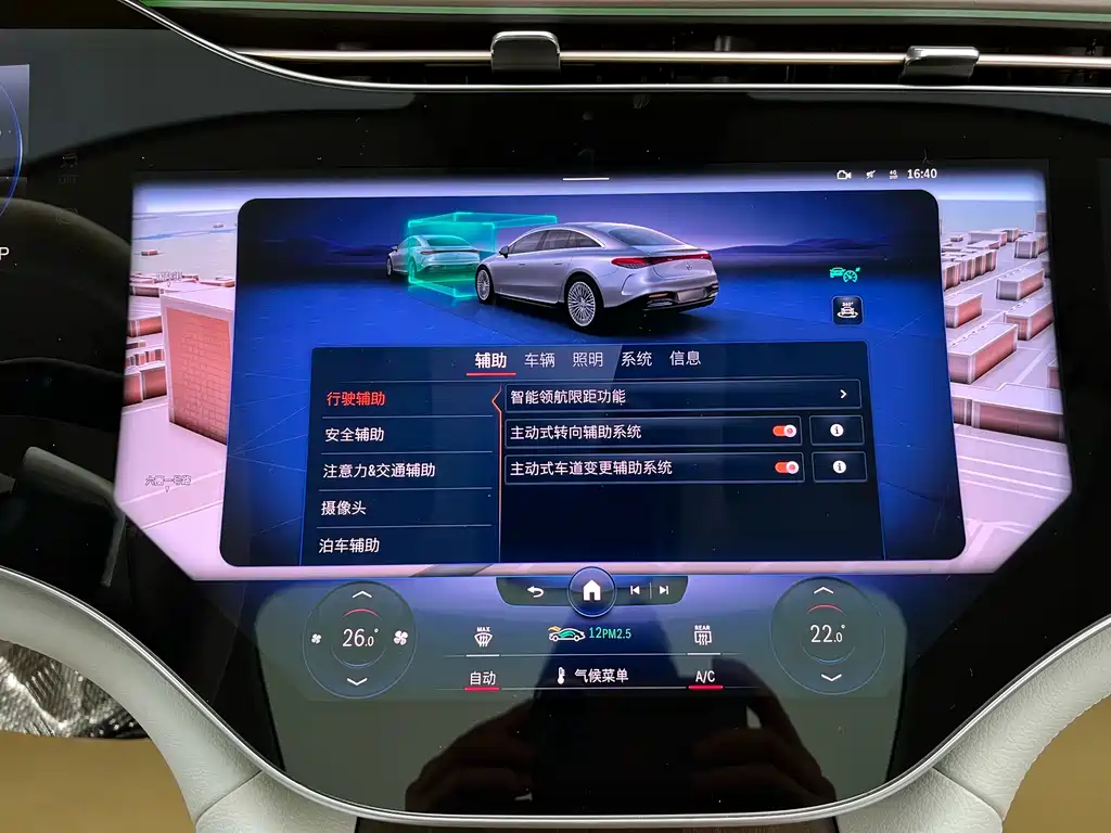 Mercedes-Benz EQS 2022 450+ Pioneer Edition купить на сайте DeffCars