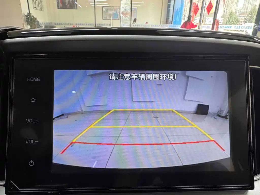 Yipao 2021 1.4L CVT sunroof model купить на сайте DeffCars