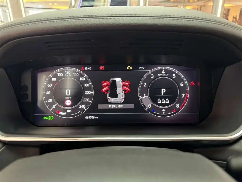Range Rover Sport 2020 3.0 L6 HSE DYNAMIC купить на сайте DeffCars