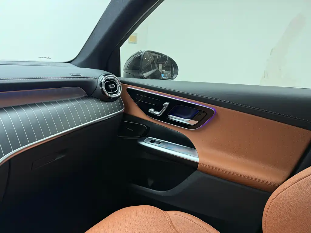 Mercedes-Benz GLC 2024 GLC 300 L 4MATIC Dynamic 5-seater купить на сайте DeffCars