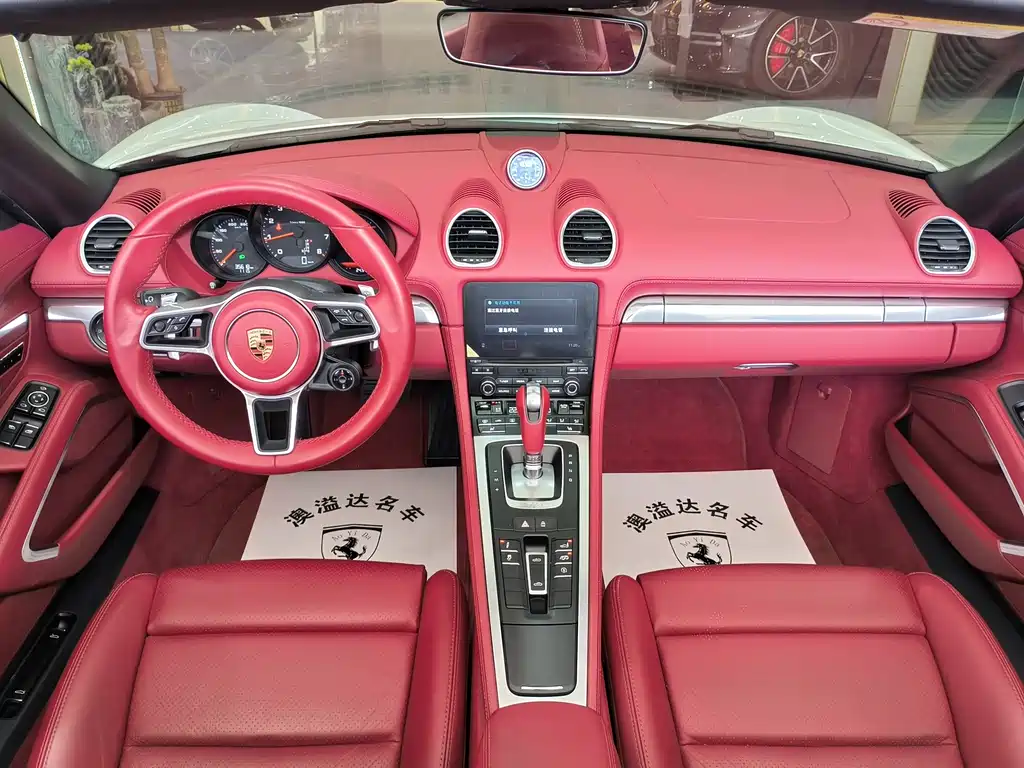 Porsche 718 2023 Boxster Style Edition 2.0T купить на сайте DeffCars