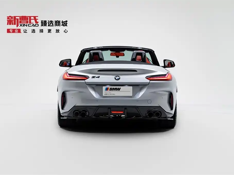 BMW Z4 2022 sDrive 25i M Sports Night Package купить на сайте DeffCars