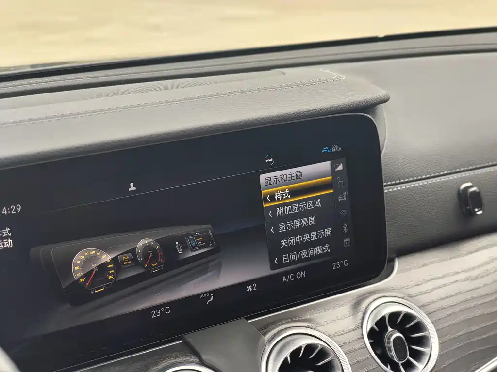 Mercedes-Benz E-Class 2020 facelift E 300 L fashionable model купить на сайте DeffCars