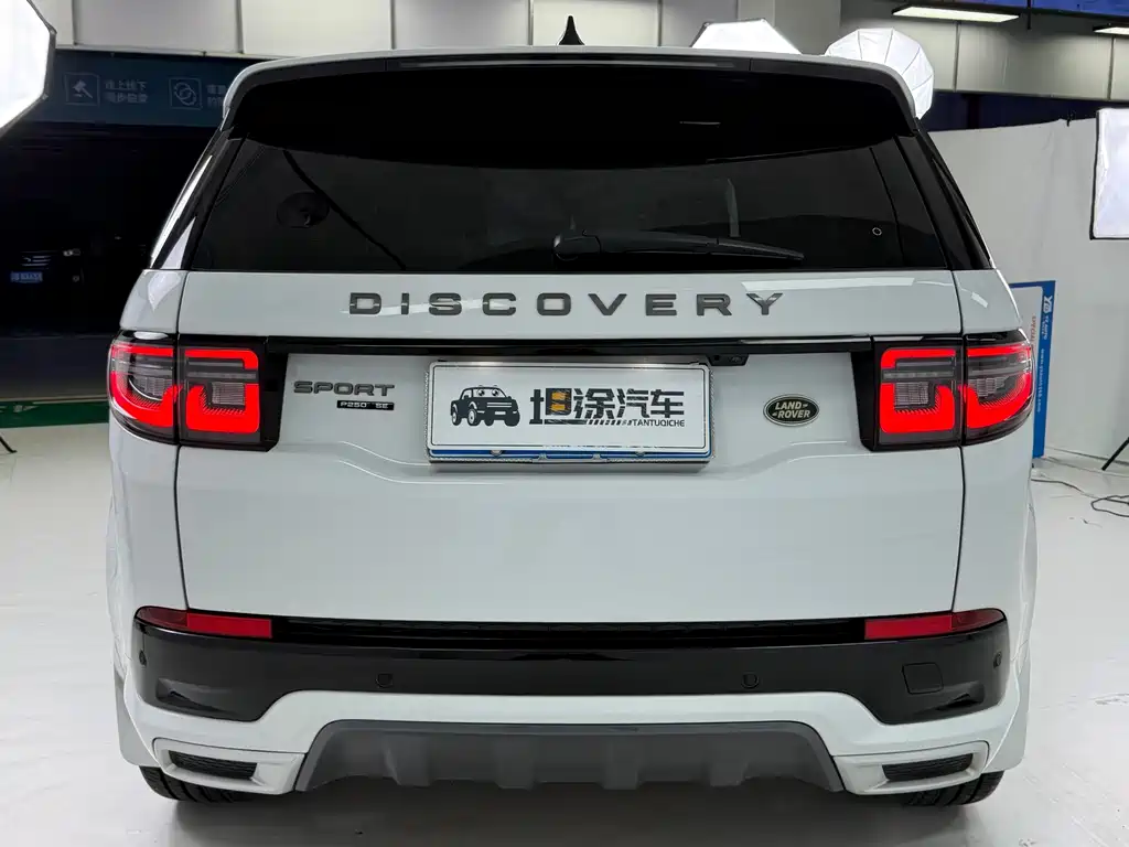 Discovery Sport 2021 249PS R-Dynamic SE Performance Technology Edition 5-seater купить на сайте DeffCars