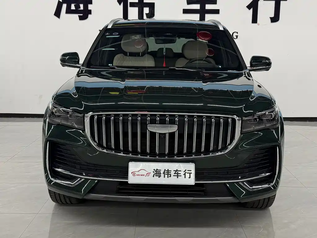 Xingyue L 2025 Dongfang Yao 2.0TD automatic four-wheel drive version купить на сайте DeffCars