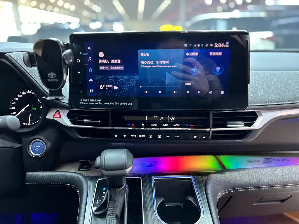 SIENNA 2023 2.5L Hybrid Premium Edition купить на сайте DeffCars