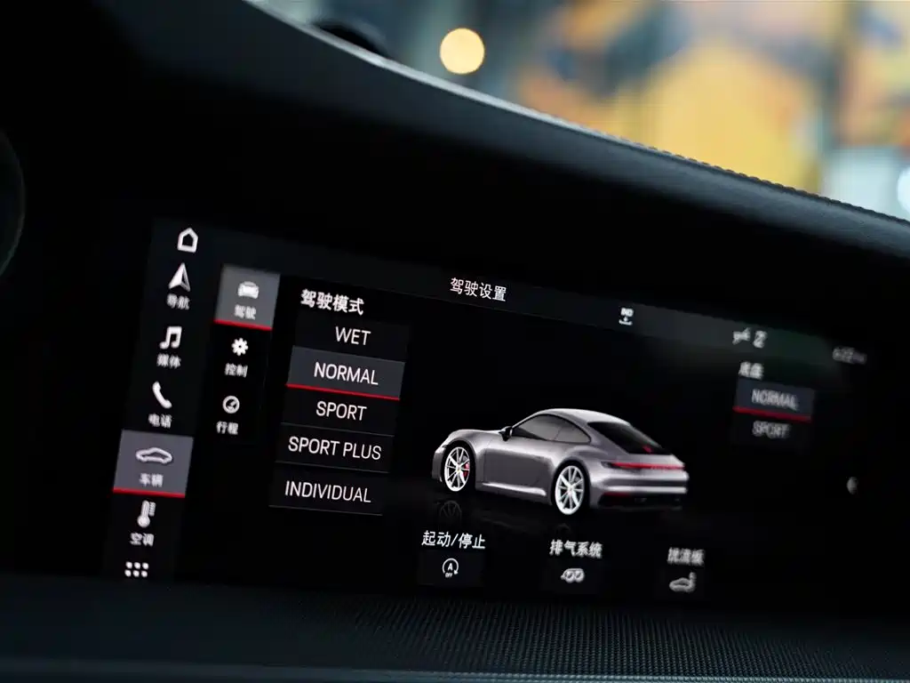 Porsche 911 2020 Carrera 3.0T купить на сайте DeffCars