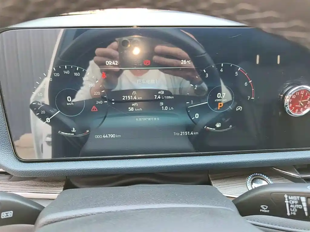 Lingrui 2022 EcoBoost 170 collar type купить на сайте DeffCars