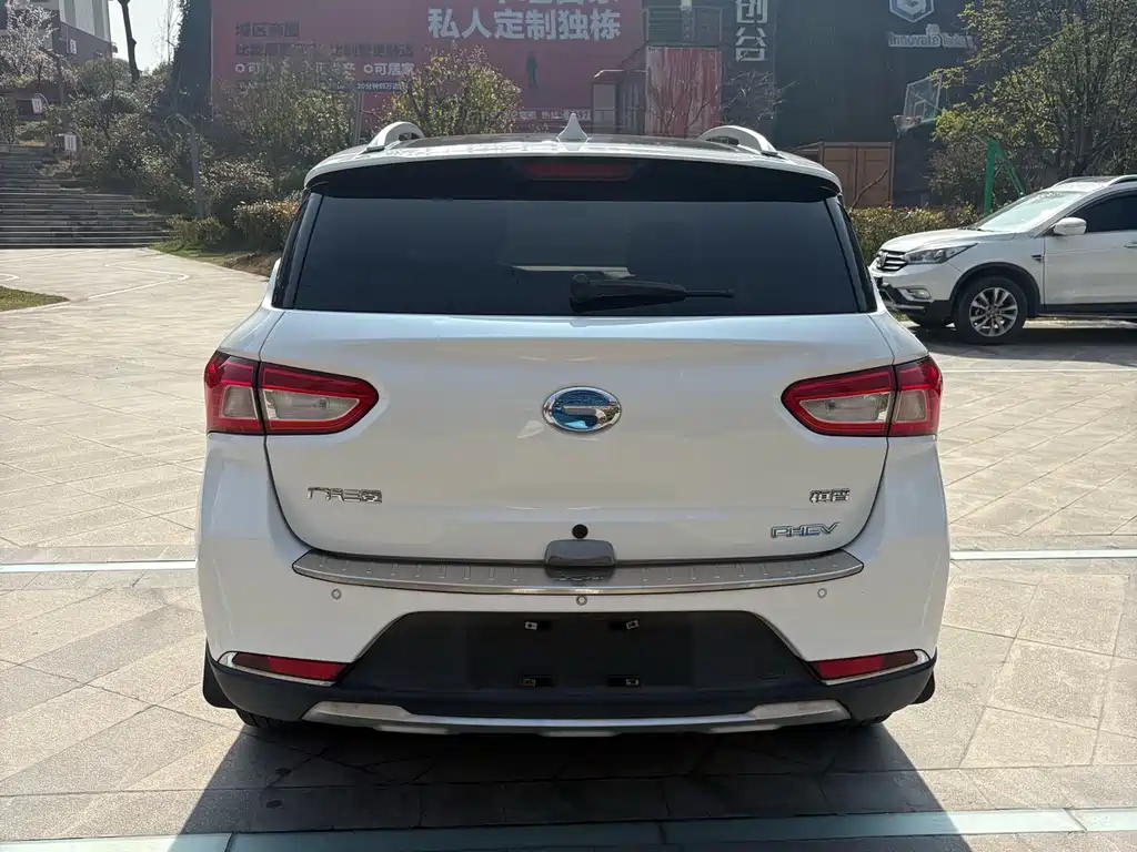 Qizhi PHEV 2018 1.5L Intelligent Premium Edition купить на сайте DeffCars