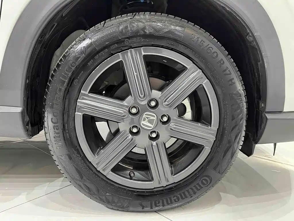 Honda XR-V 2023 1.5L CVT thermal version купить на сайте DeffCars
