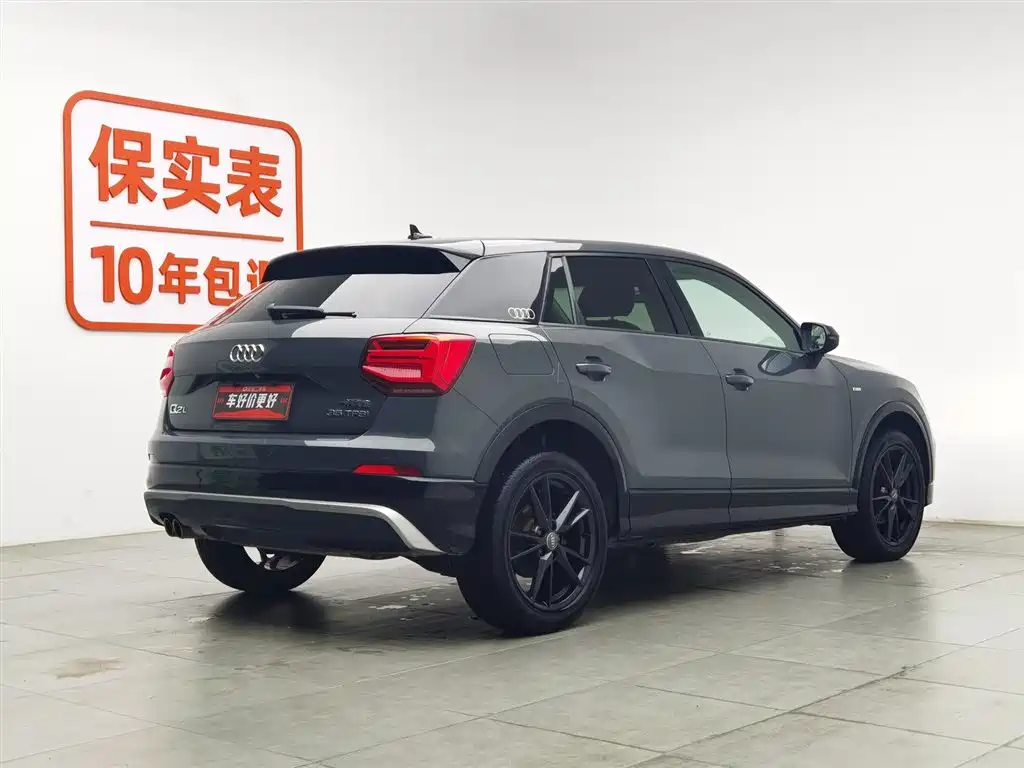 Audi Q2L 2021 35 TFSI aggressive and dynamic model купить на сайте DeffCars