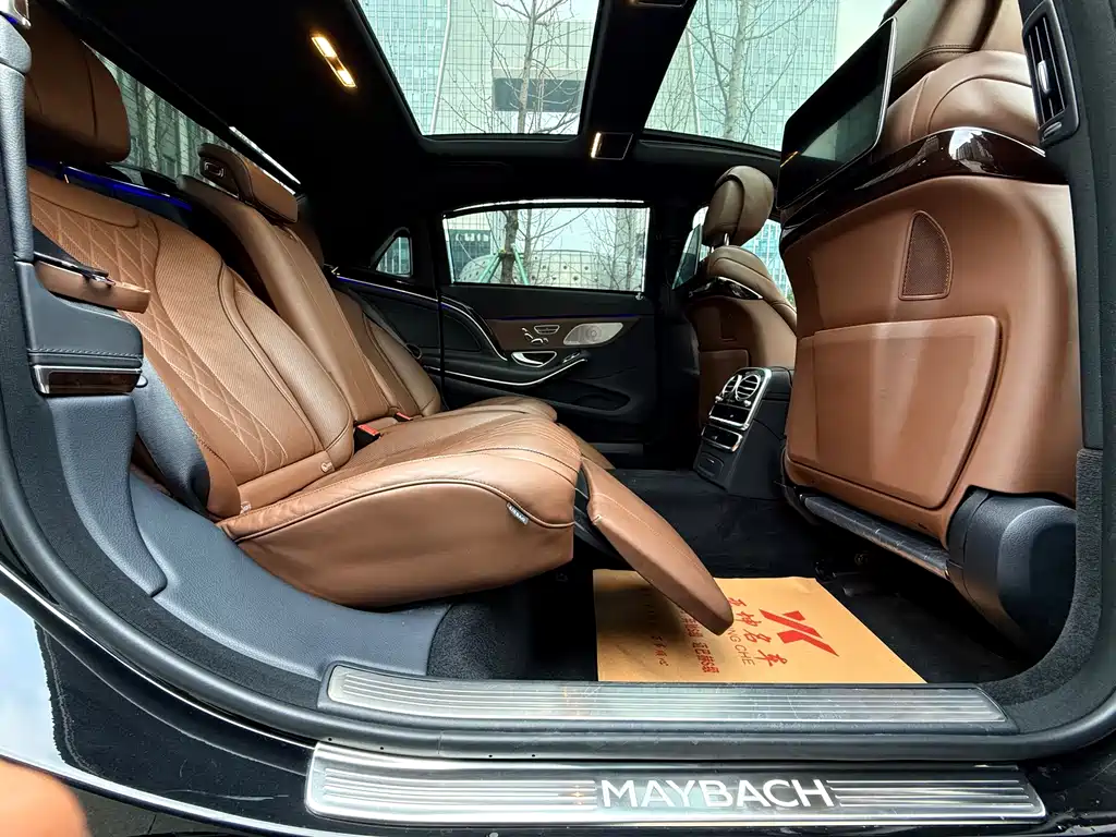 Maybach S-Class 2020 S 450 4MATIC купить на сайте DeffCars