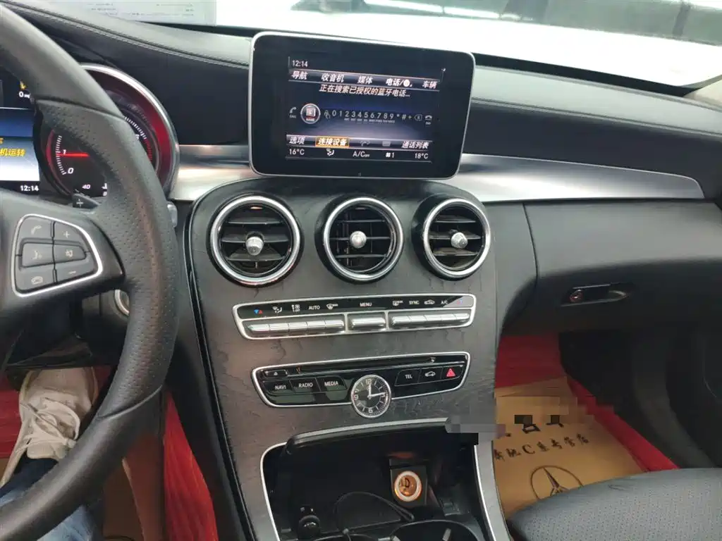 Mercedes-Benz C-Class 2018 C 200 L Sports Edition купить на сайте DeffCars