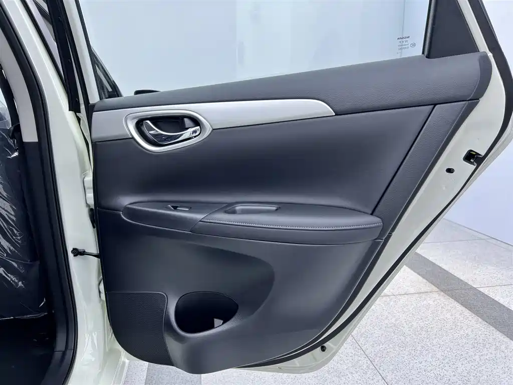 Sylphy 2024 Classic 1.6XE CVT Comfort Edition купить на сайте DeffCars