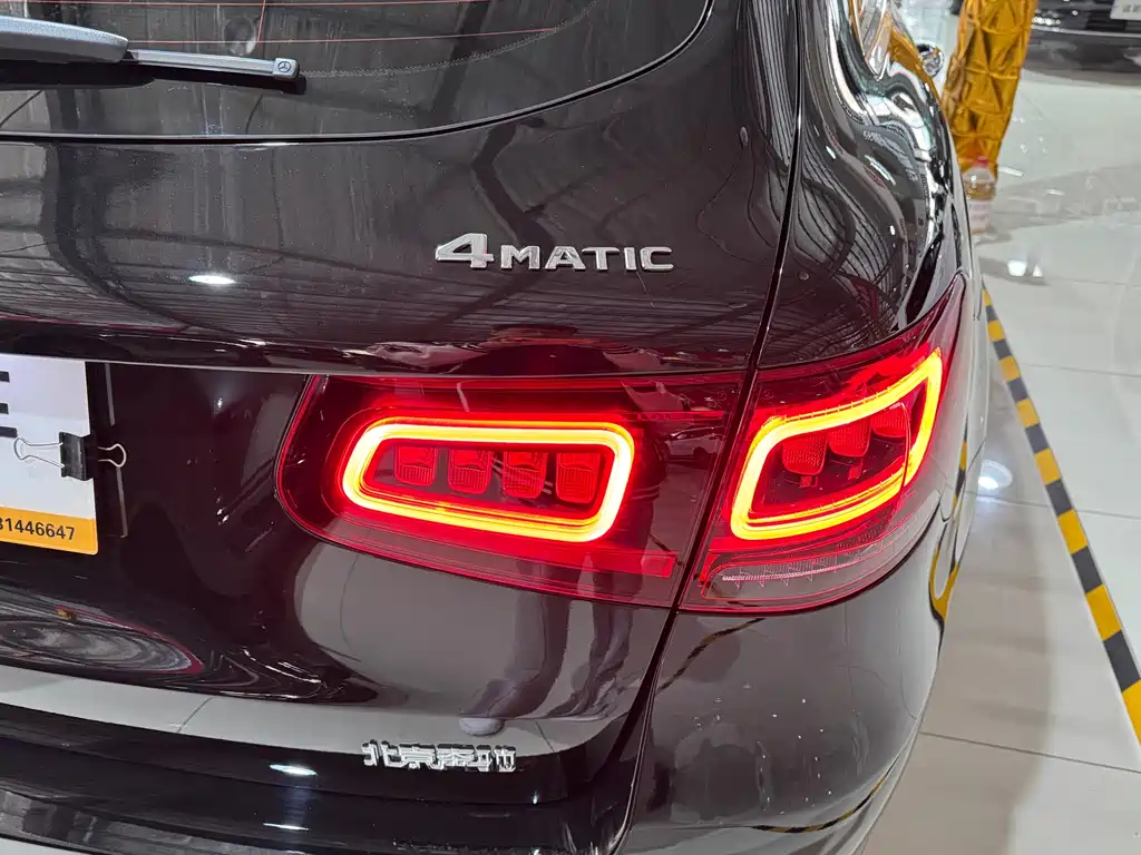 Mercedes-Benz GLC 2022 GLC 260 L 4MATIC Dynamic купить на сайте DeffCars