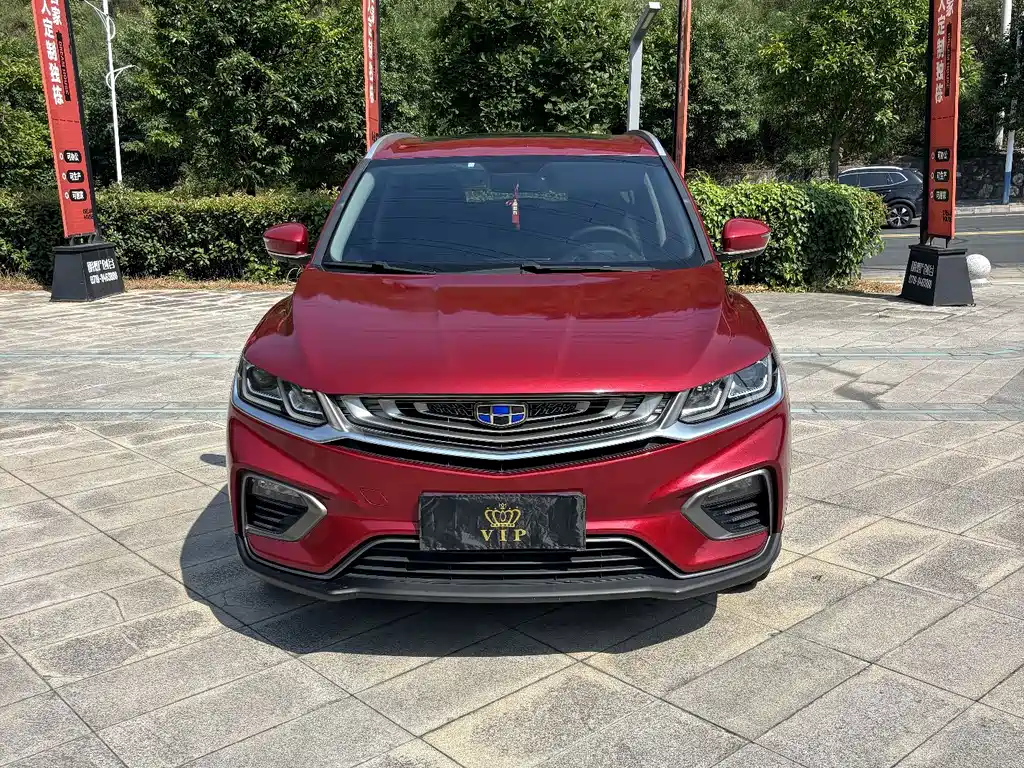 Binyue (Coolray) 2019 260T DCT Cavalier V купить на сайте DeffCars