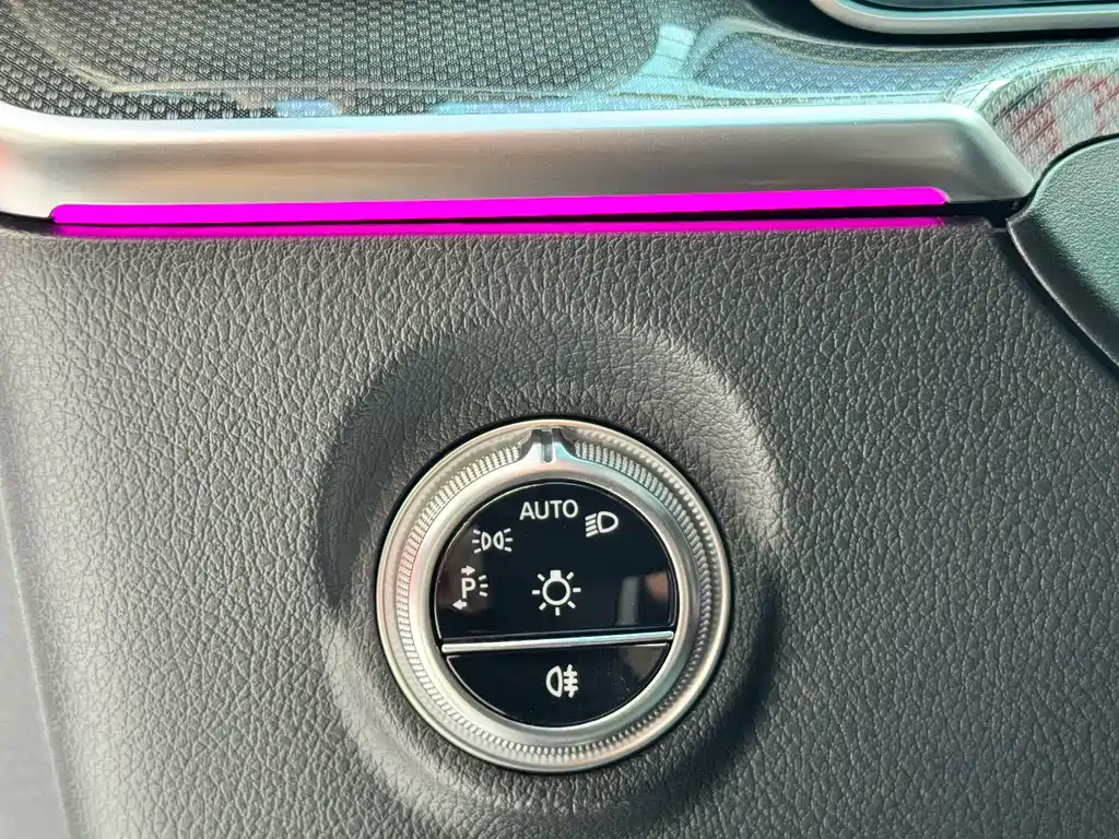 Mercedes-Benz C-Class New Energy 2024 C 350 eL купить на сайте DeffCars