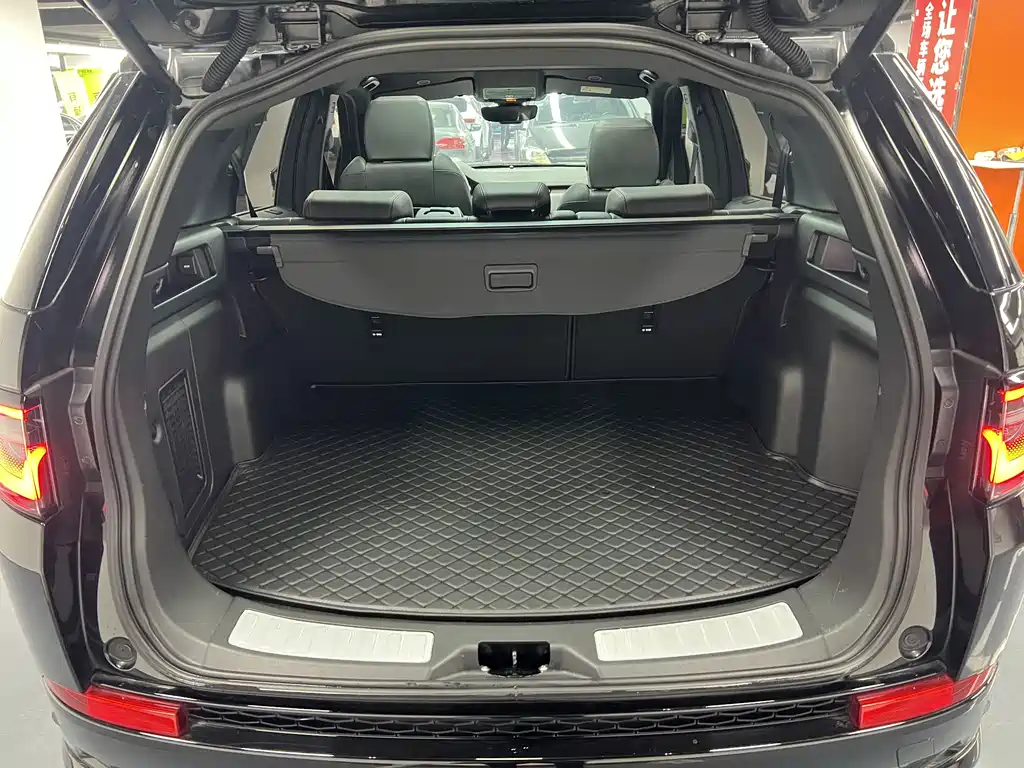 Discovery Sport 2023 249PS R-Dynamic S Performance Edition купить на сайте DeffCars