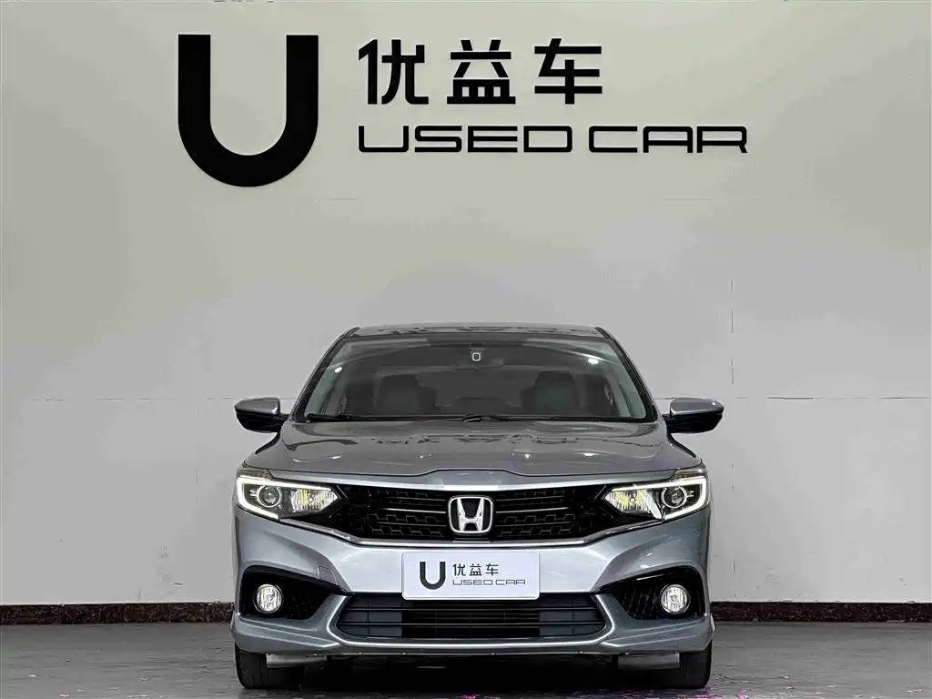 Xiangyu 2019 180TURBO CVT Enjoy Edition National VI купить на сайте DeffCars